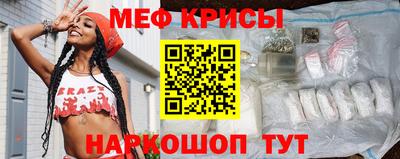 дмт Севастополь