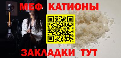 COCAINE Свободный
