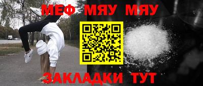 дмт Севастополь