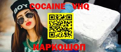 дмт Севастополь