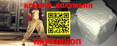 дмт Севастополь