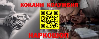 дмт Севастополь
