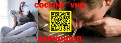 дмт Севастополь
