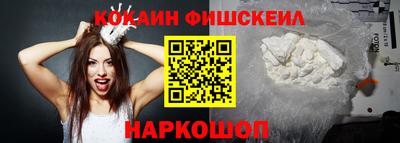 дмт Севастополь