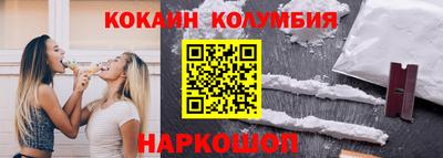 mix Северобайкальск