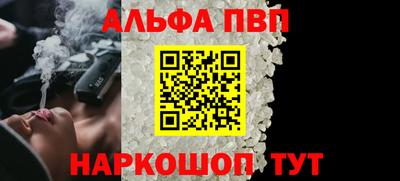 COCAINE Свободный