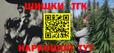 COCAINE Свободный