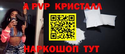 COCAINE Свободный