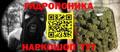 mix Северобайкальск