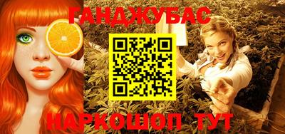 COCAINE Свободный