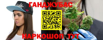 mix Северобайкальск