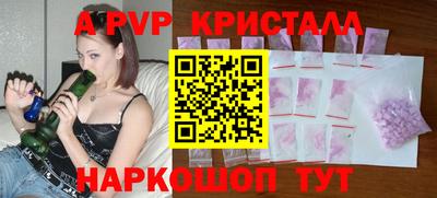 mix Северобайкальск
