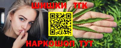 mix Северобайкальск