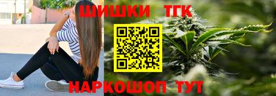 mix Северобайкальск