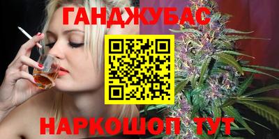 COCAINE Свободный