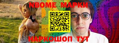 mix Северобайкальск