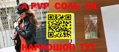 mix Северобайкальск