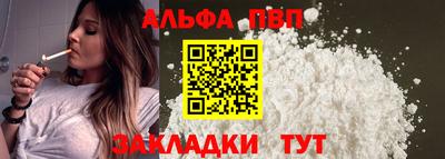 mix Северобайкальск
