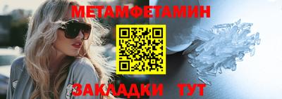 COCAINE Свободный