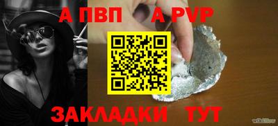COCAINE Свободный