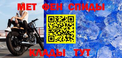 COCAINE Свободный
