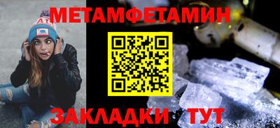 mix Северобайкальск