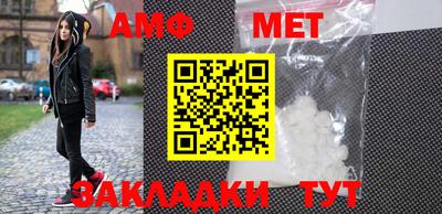 дмт Севастополь