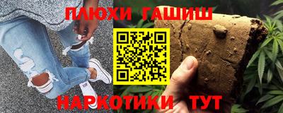 mix Северобайкальск