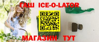 COCAINE Свободный