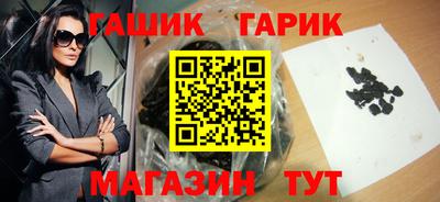 mix Северобайкальск