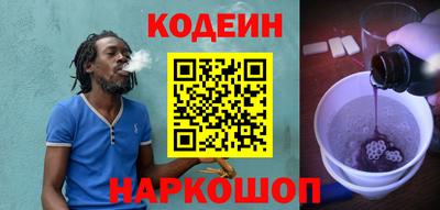 дмт Севастополь
