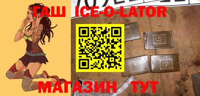 mix Северобайкальск