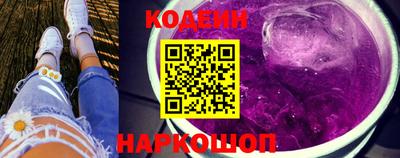 дмт Севастополь