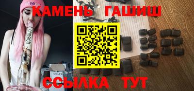 mix Северобайкальск