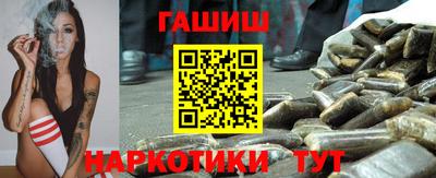 дмт Севастополь