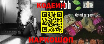 mix Северобайкальск