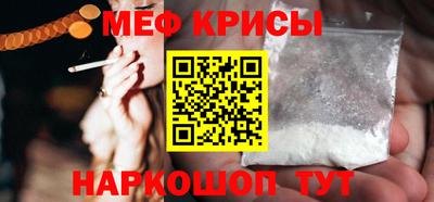 mix Северобайкальск