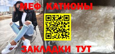 COCAINE Свободный