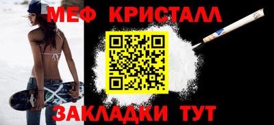 COCAINE Свободный