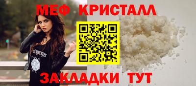 COCAINE Свободный