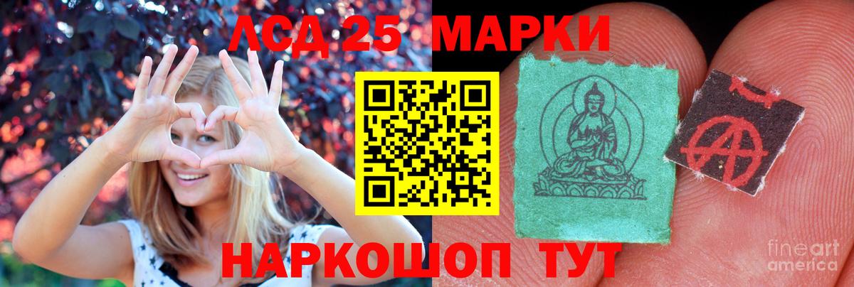 Бошки Шишки  А ПВП СОЛЬ   Купить закладку  НБОМе  Биробиджан  ГАШИШ  Вход с VPN  Меф МЯУ МЯУ кристаллы 